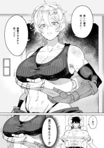 Mutonchaku Osananajimi Mechanic-chan