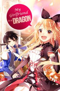 My Girl Is A Dragon Princess