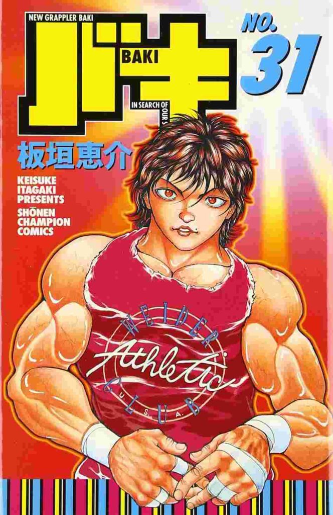New Grappler Baki