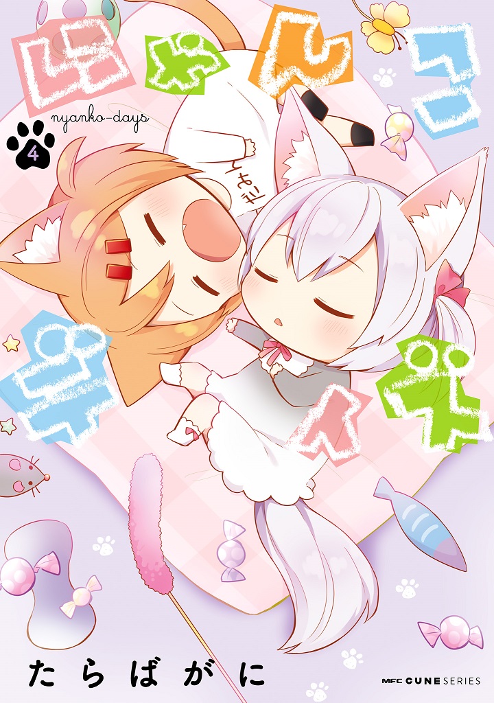 Nyanko Days