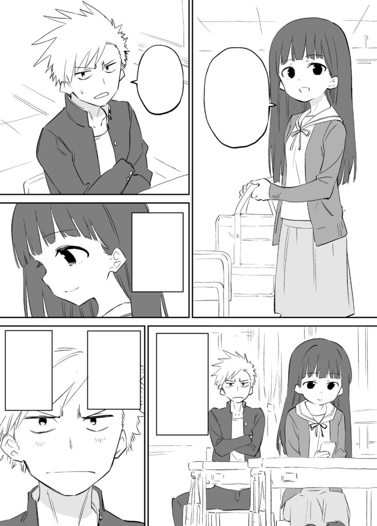 Ochikazuki ni Naritai Manga