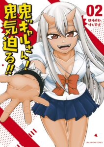 Oni Gyaru-san! Kikisemaru!!