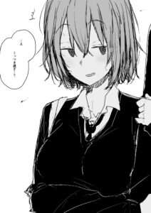 Rucchiifu’s Lovey Dovey Couple