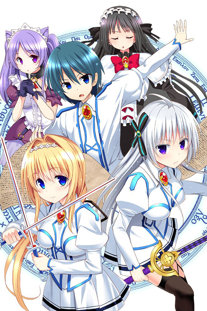 Seiju no Kuni no Kinjutsukai