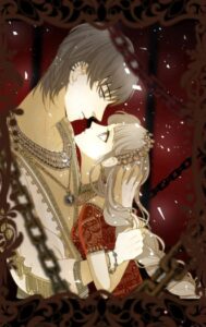 Seven Wonders: Tyrant’s Tears