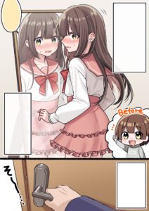 Shinyuu ni Imouto(?) ga Ita Hanashi