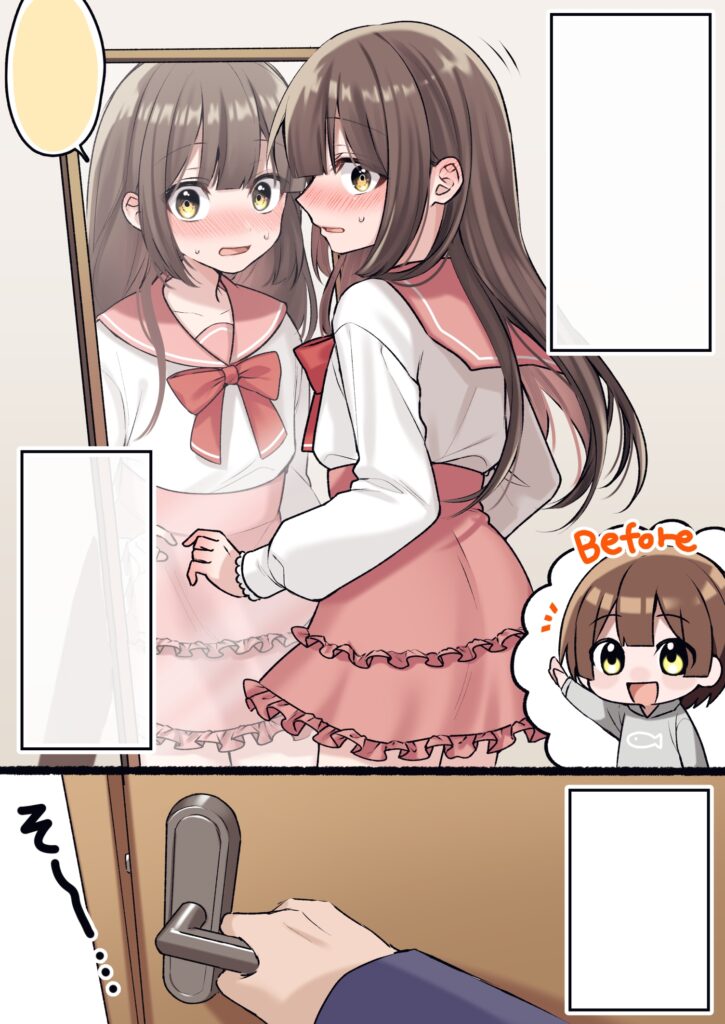 Shinyuu ni Imouto(?) ga Ita Hanashi