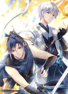 Spiritpact