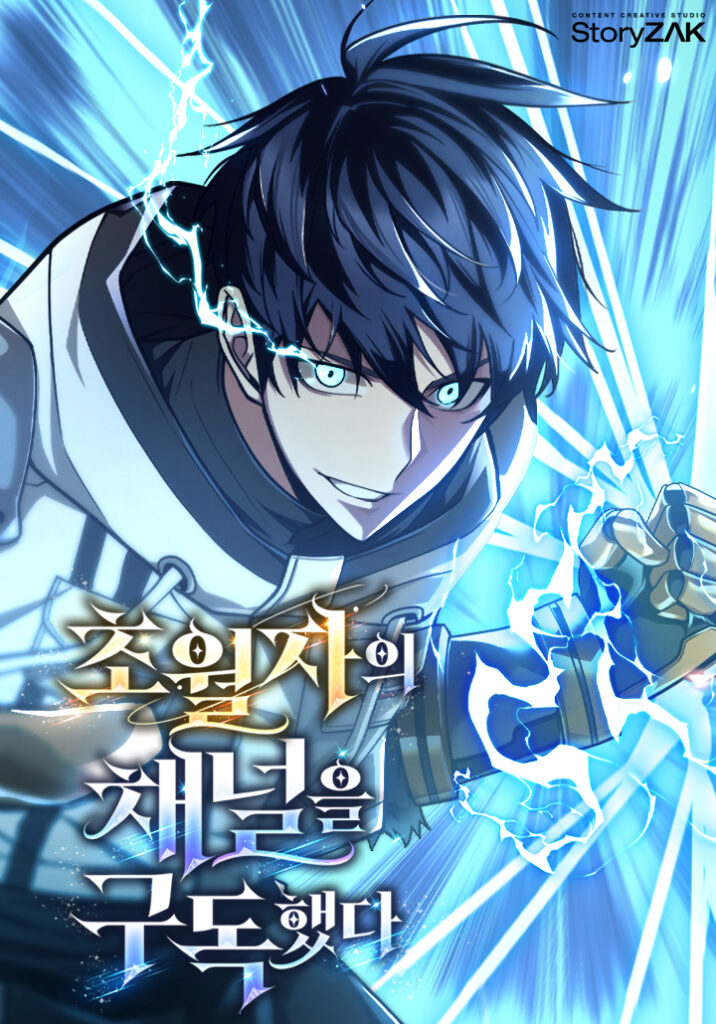 Subscribed to GodTube