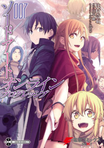 Sword Art Online Progressive