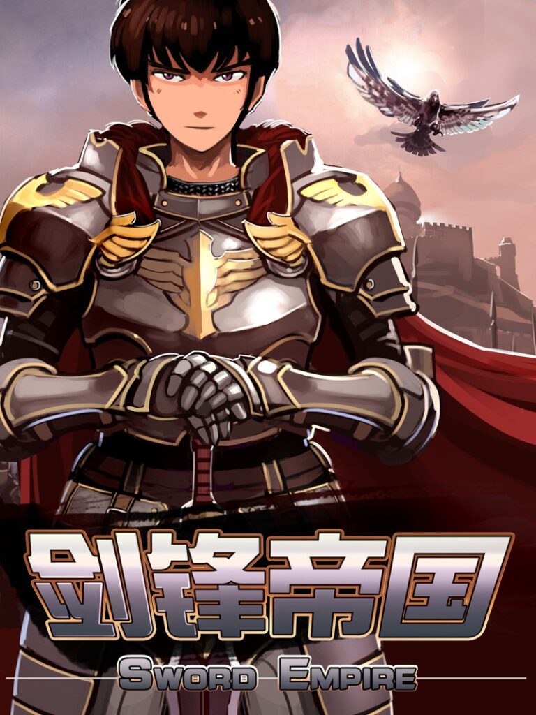 Sword Empire