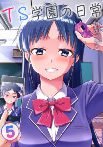 TS Gakuen no Nichijou