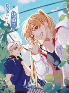 Ten years later, I married my Nemesis