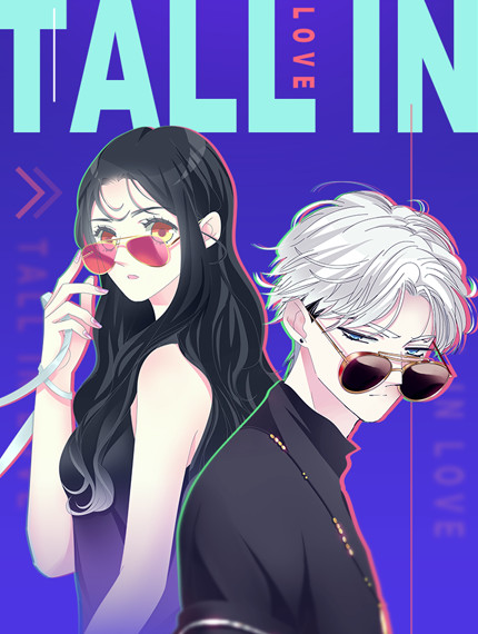 Tall Girls Can Fall in Love Too