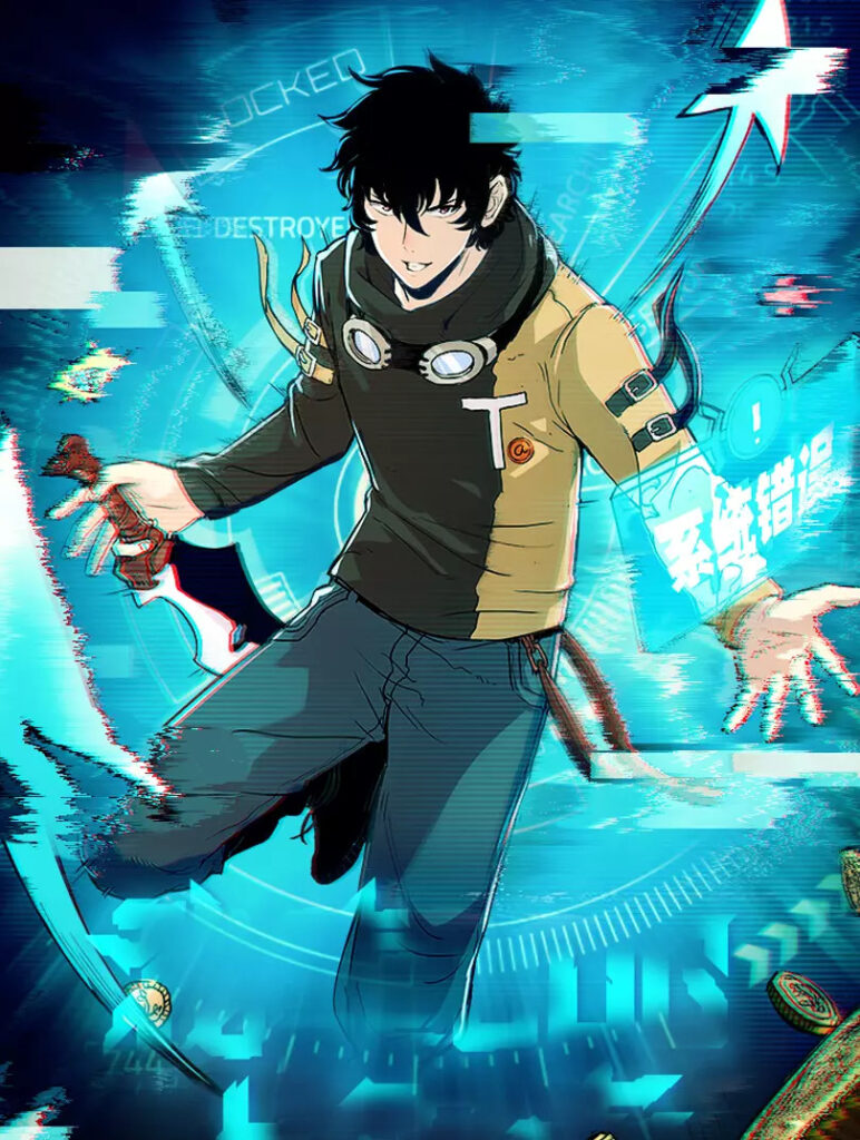 The King of Gaming Bugs!