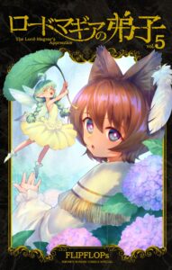 The Lord-Magear’s Apprentice