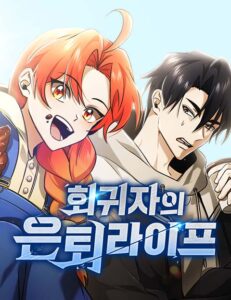 The Returner’s Road to Retirement