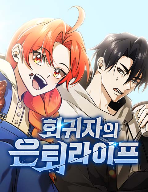 The Returner’s Road to Retirement