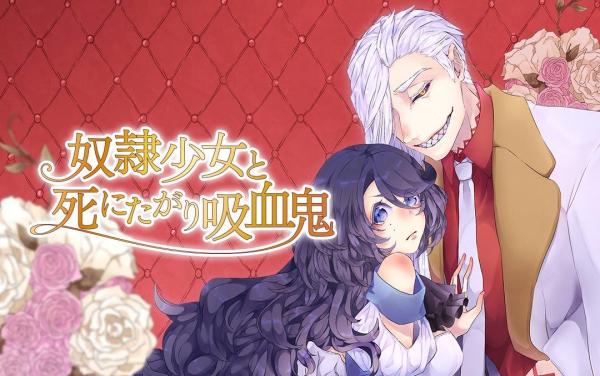 The Slave Girl and the Vampire with a Death Wish