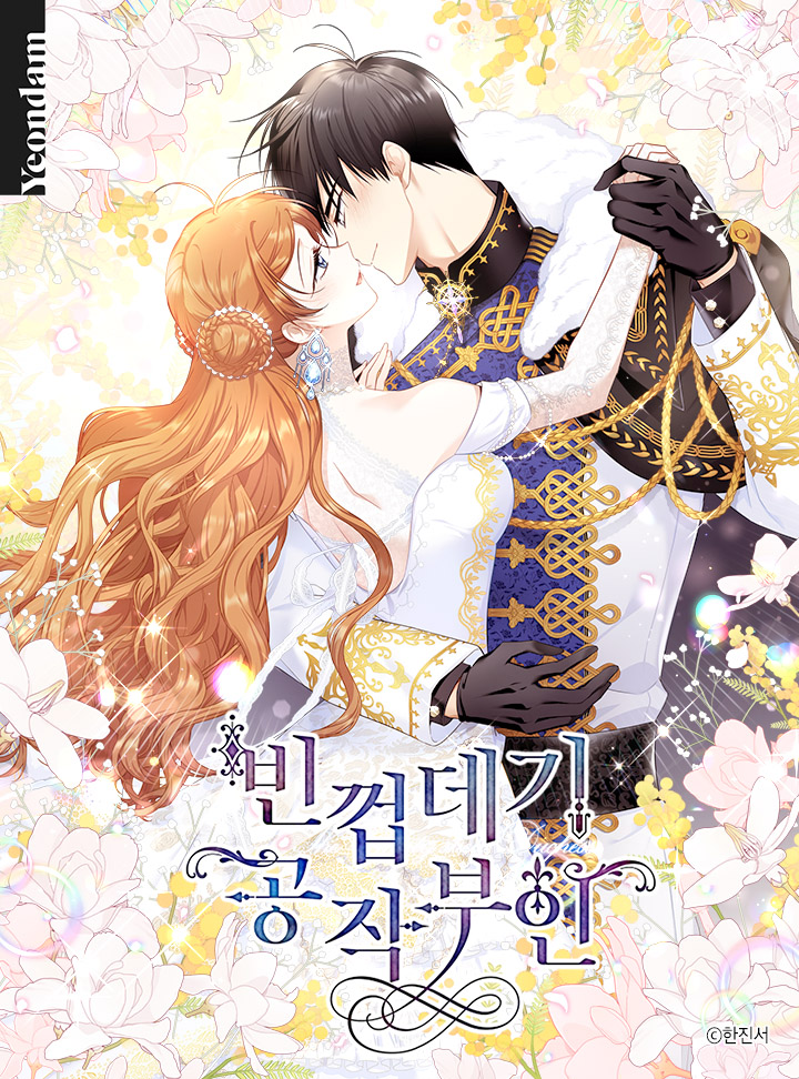 The Soulless Duchess