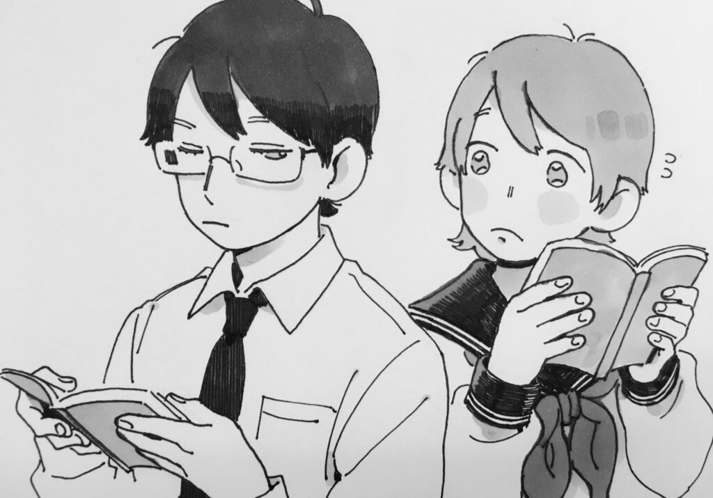 Tsuji-kun And Miyazono-san