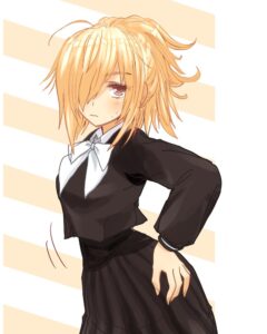 Tsuyuki-san Hasn’t Been Rejected