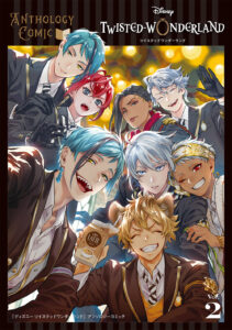 Twisted-Wonderland: The Manga—Anthology