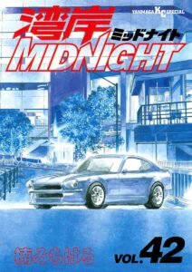Wangan Midnight