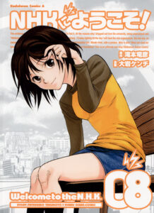 Welcome to the N.H.K.