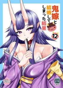 What I Get for Marrying a Demon Girl