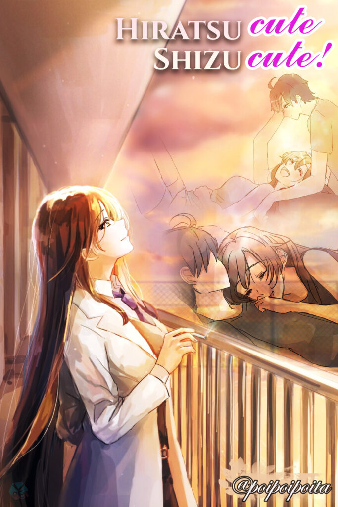 Yahari Ore no Seishun Love Come wa Machigatteiru - Hiratsu Kawaii Shizu Kawaii (Doujinshi)