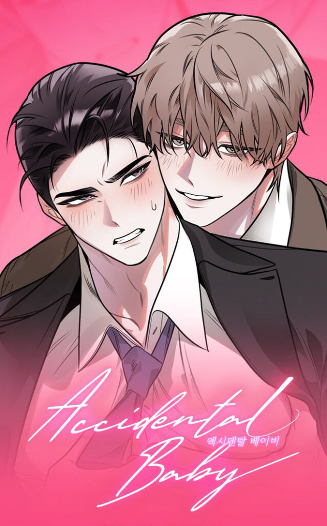 Read Uyeonhi saengin agi Manga Online