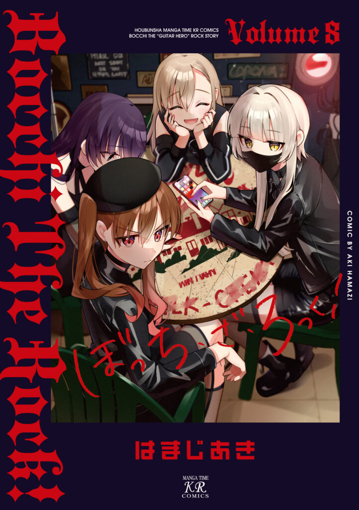 Read Bocchi the Rock! Manga Online