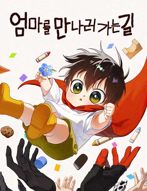 Read Eomma re Mannareo Ganeun Gil Manga Online