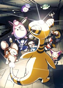 Denryuu to Watashi no 30-nen