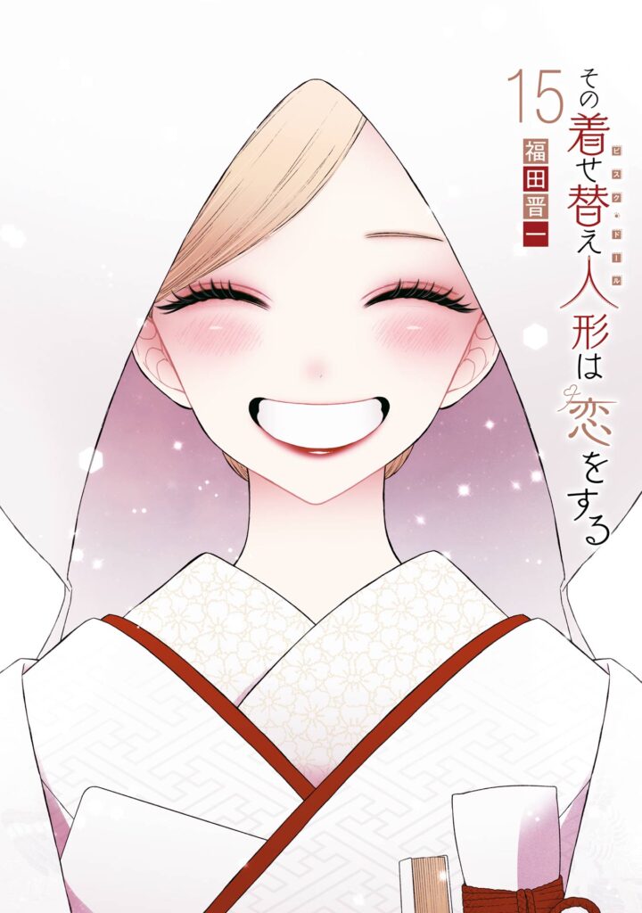 Read Sono Bisque Doll wa Koi o Suru Manga Online