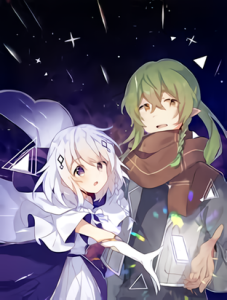 A World Without Domino