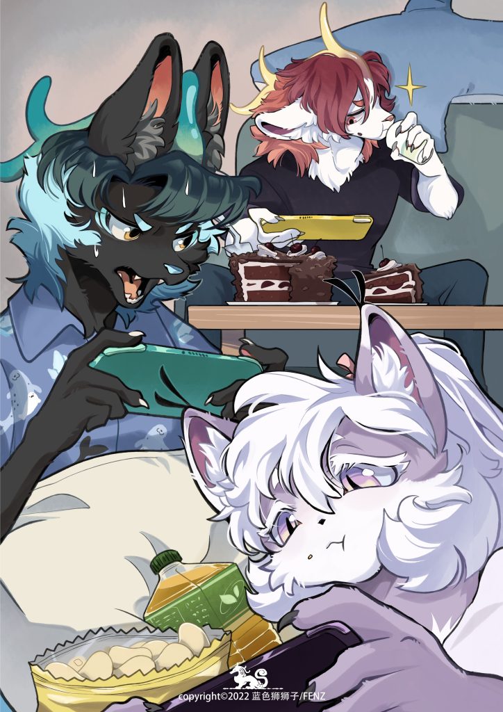 Read Gǒu Yǔ Yú Zhī Zòu Manga Online