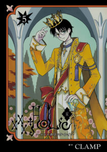 xxxHOLiC Rei