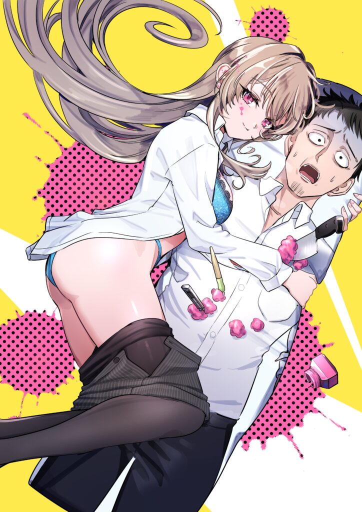 Ore no Tantou wa Kaibutsu