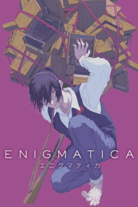 Enigmatica