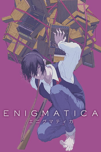 Enigmatica