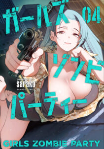 Girls Zombie Party