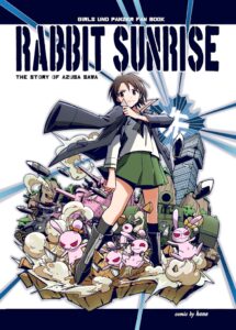 Girls und Panzer – RABBIT SUNRISE (Doujinshi)