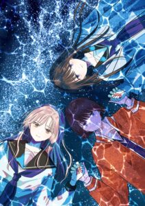 Hone ni Negai o, Hoshi ni Noroi o