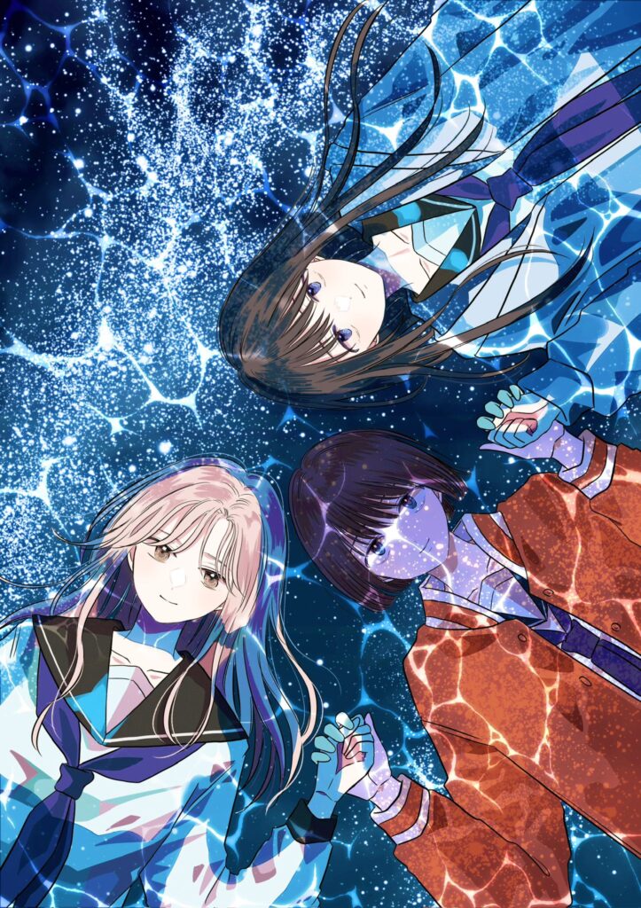 Hone ni Negai o, Hoshi ni Noroi o