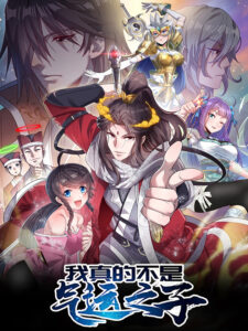 I’m Really Not the Child of Luck