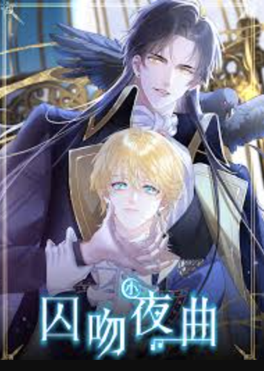 Imprisoned Kiss Senerade