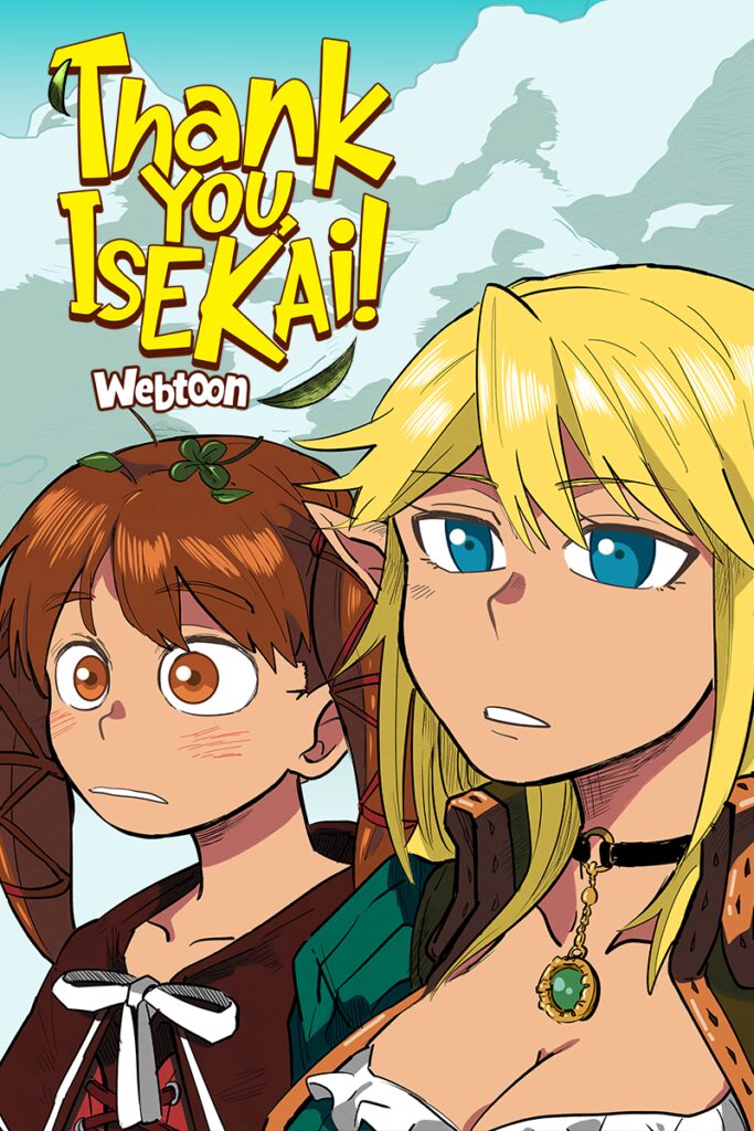 Isekai Arigatou (Webtoon)