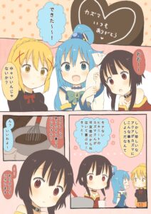 Kono Subarashii Sekai ni Shukufuku wo! – Yuno’s KazuMegu Valentine’s (2018)